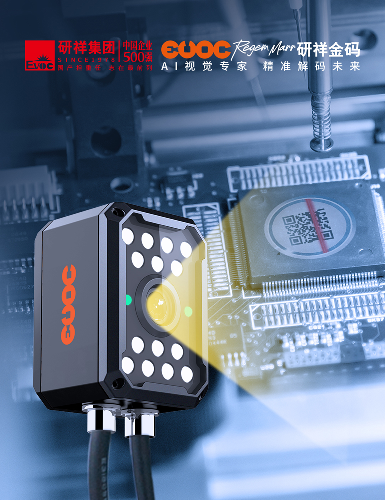 1753952197586866.png image.png